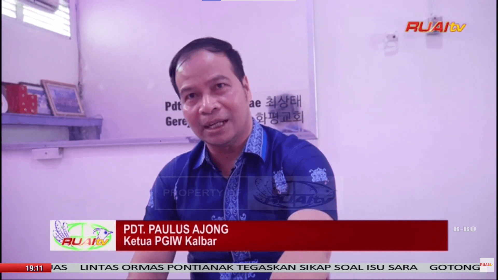 PGIW Kalbar Sorot Lemahnya Implementasi Putusan MK 35/2012 Terkait Hutan Adat